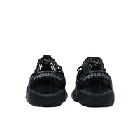 Motus Strength. Men's